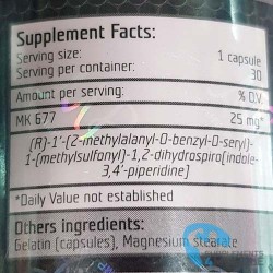 Magnus Ibutamoren (MK 677) Suplementos | Supplements4muscle