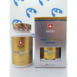 Schweizer Pharmazeutika GIGATROPIN 50caps | Supplements4muscle