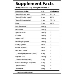 GunPowder DMAA 360g Suppléments | Supplements4muscle