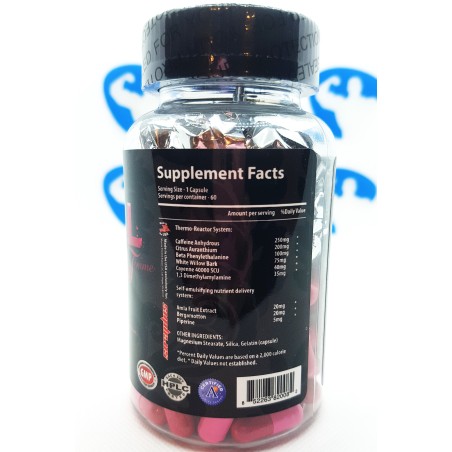 Revange Thermal Pro Femme 60 caps DMAA Supplement | S4M