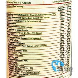 Core Labs Alpha Bitch 60 cáps Suplementos | S4M