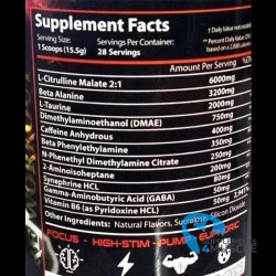 U.S. Gen Force Helios 434 g Supplement | Supplements4muscle