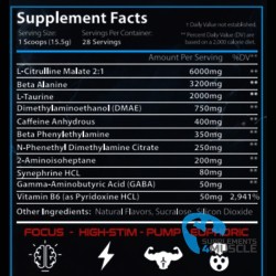 U.S. GEN FORCE Poseidon 434 g Supplement|Supplements4muscle