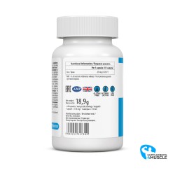 ULTRAVIT Zinc 60 caps Suplementos | Supplements4muscle