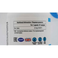 ULTRAVIT Zinc 60 caps Suplementos | Supplements4muscle