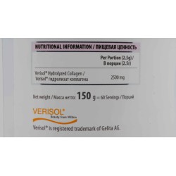 VPLAB Beauty Collagen Peptides 150g Supplements | S4M