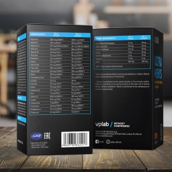 VPLAB Ultra Formule Multivitaminée Sportive pour Hommes 90 sofgels|S4M
