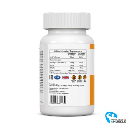ULTRAVIT Premium Omega-3 60 Gel Morbidi Integratori | S4M