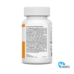 ULTRAVIT Premium Omega-3 60 Gel Morbidi Integratori | S4M