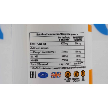 ULTRAVIT Premium Omega-3 60 Gel Morbidi Integratori | S4M