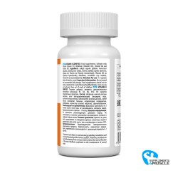 ULTRAVIT Complesso vitaminico B 90 softgel Integratori | S4M
