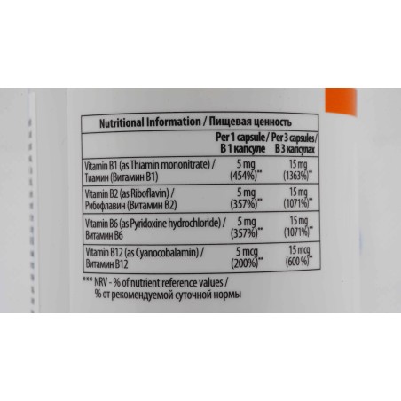 ULTRAVIT Complesso vitaminico B 90 softgel Integratori | S4M