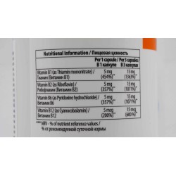 ULTRAVIT Complesso vitaminico B 90 softgel Integratori | S4M