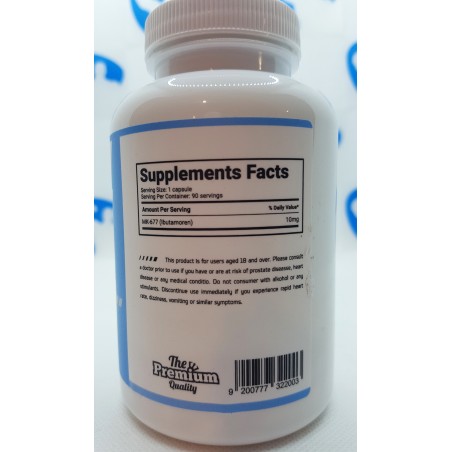 Smart Brothers MK-677 90 caps Supplements | S4M