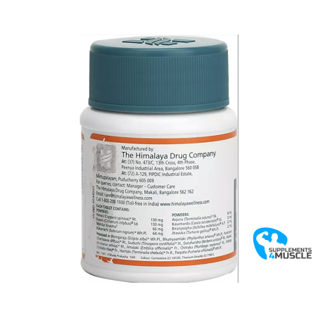 Himalaya Liv.52 DS 60 kapslar