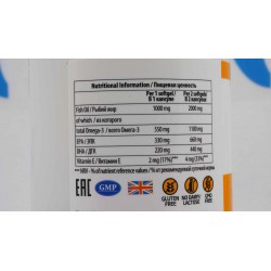 ULTRAVIT Premium Omega-3 60 Soft gels