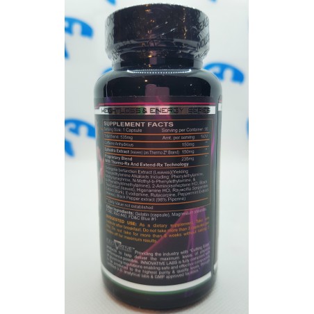 Innovative Labs Hellfire - DMAA US | Supplements4muscle