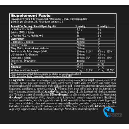 Swedish Supplements Bloody Pump 300 g