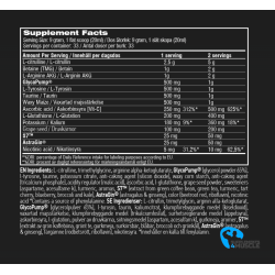 Swedish Supplements Bloody Pump 300 g