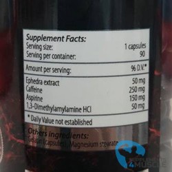 Magnus Geranabol | Magnus Geranabol Suplementos | S4M