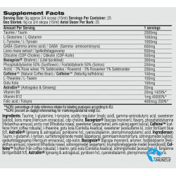 Swedish Supplements Boss Brain 225 g