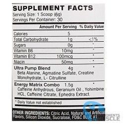 Viper Rage DMAA 180g | Viper Rage DMAA 180g Supplements