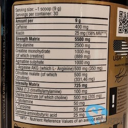 Kevin Levrone Scatterbrain 2.0 DMAA 270g Suppléments | S4M